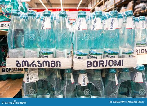 Bottles of Borjomi Sparkling Mineral Water. Borjomi - Georgian Mineral ...