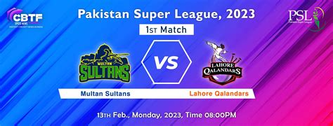 Psl 2023 Lahore Qalandars Beat Multan Sultans By 1 Run