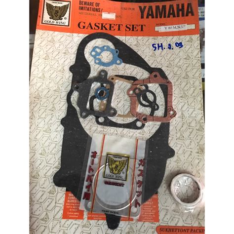 ปะเก็นชุดใหญ่ Yamaha Y80 Mate80 ยามาฮ่าวาย80y80uy80m เมท80 ตรานก