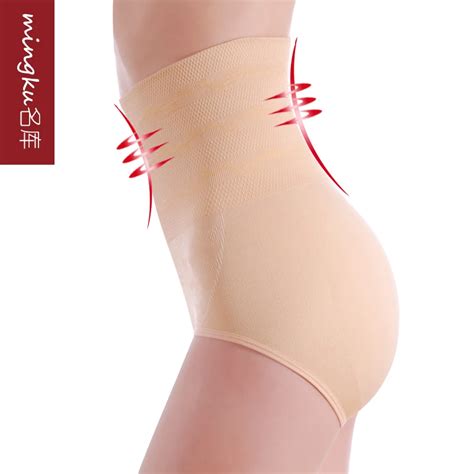 Ultra Thin High Waist Beauty Care Tummy Control Body Shaping Abdomen