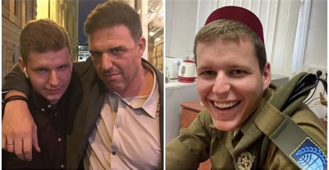 Сын Виторгана попал под Moбилизацuю в Израиле
