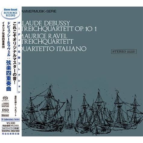 Debussy Ravel Quartetto Italiano Single Layer SACD CD