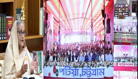 Bangladesh: Prime Minister Hasina inaugurates 100 bridges in a day ...