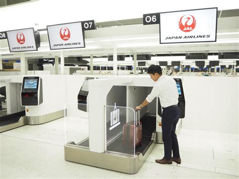 Japan Airlines To Implement Smart Check In Services At Narita