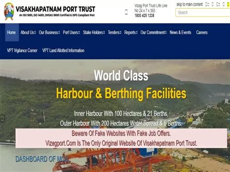 Vizag Port Trust Recruitment 2021 Walk In For Data Entry Operator Deo