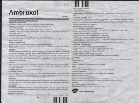 Drug Pamphlet Ambroxol