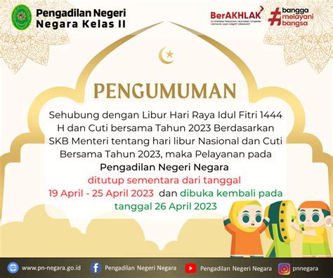 Info Penting Libur Hari Raya Idul Fitri 1444 H Dan Cuti Bersama Pengadilan Negeri Negara