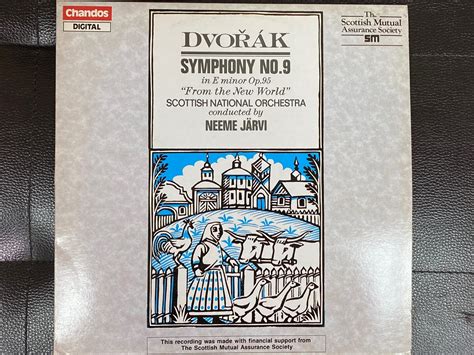 알라딘 중고 Lp 네메 예르비 Mneeme Jarvi Dvorak Symphony No9 From The New World Lp 서울 라이센스반