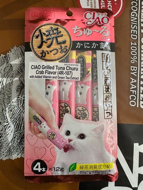 For Ciao Churu Cat Treat Food Wet Snack Japan Quality Famous