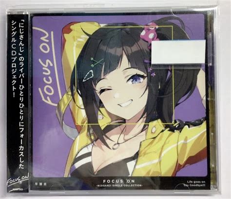 にじさんじ Focus On Nijisanji Single Collection 早瀬走 ﾆｼﾞｻﾝｼﾞﾌｫｰｶｽｵﾝﾆｼﾞｻﾝ