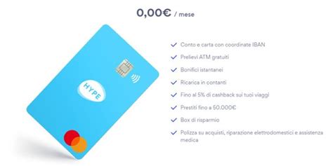 Richiedi Gratis La Carta Hype E Ricevi Fino A Omaggiomania