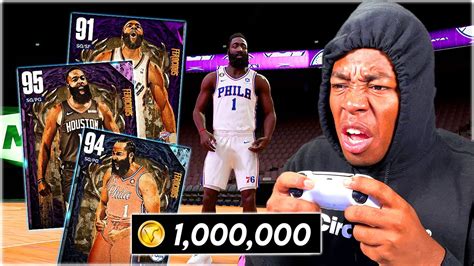 I Spent 1 MILLION VC Trying To Pull James Harden NBA 2k23 MyTEAM