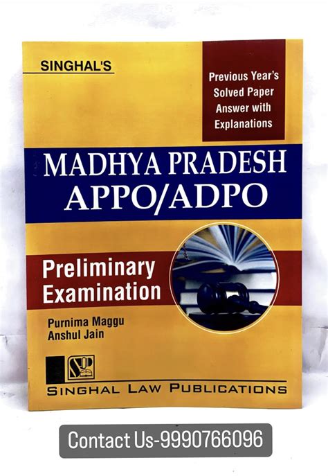 Singhals Madhya Pradesh Appoadpo Preliminary Examination Exclusive