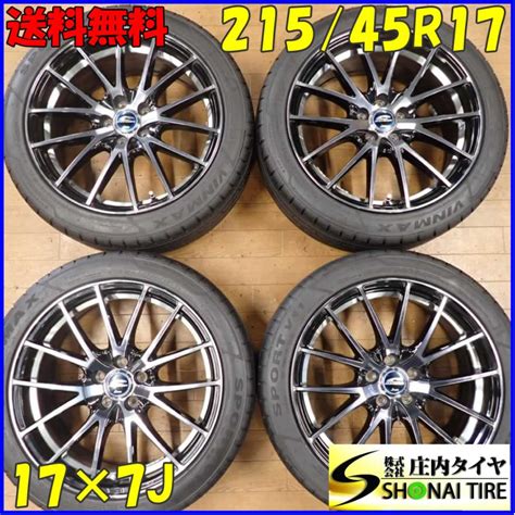 夏4本set 会社宛 送料無料 215 45r17×7j 91w Vinmax Sport V11 2020年製 アルミ 86 プリウス