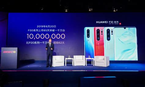 Huawei Shipped Over Million Units Of P Series In Days Huawei