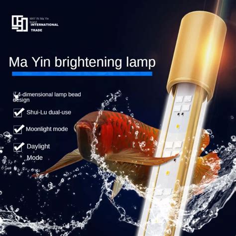 Jual LAMPU LED PRO RED VIEW TANNING AQUARIUM ARWANA T8 CRYSTAL LAMP