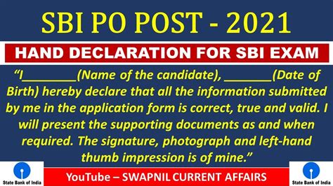 HAND DECLARATION SBI HAND WRITTEN DECLARATION SBI 2021 FOR CLERK HAND