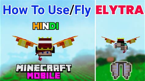 How To Flyuse Elytra In Minecraft Mobile How To Fly With Elytra In