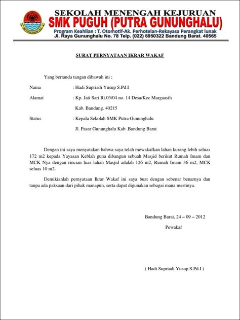 Contoh Surat Keterangan Akta Wakaf Surat Keterangan Desain Contoh