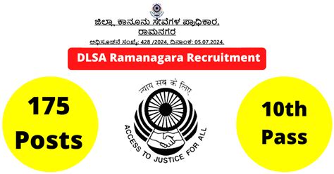 Dlsa Ramanagara Jobs Notification Apply Offline For Para