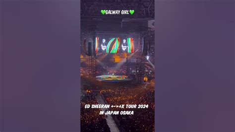 🤍ed Sheeran ÷x Tour 2024 In Japan Osaka 京セラドーム1 27🤍余韻やばい🥹 Edsheeran