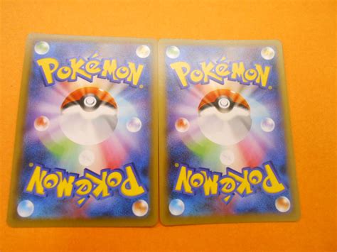 ポケモンカード ポケカ S1h D 067060 Sr エール団のしたっぱ 2枚セットその他｜売買されたオークション情報、yahooの