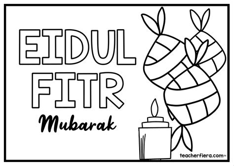 Hari Raya Eidulfitr Colouring Sheets