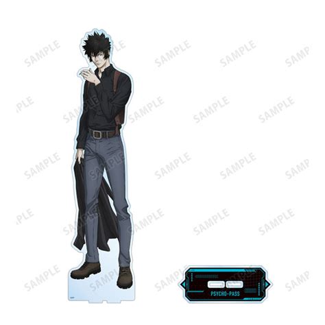 劇場版 Psycho Pass サイコパス Providence 狡噛慎也 特大アクリルスタンド Amiamijp あみあみオンライン本店