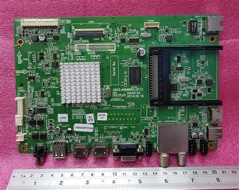 Skyworth Main Board Skyworth