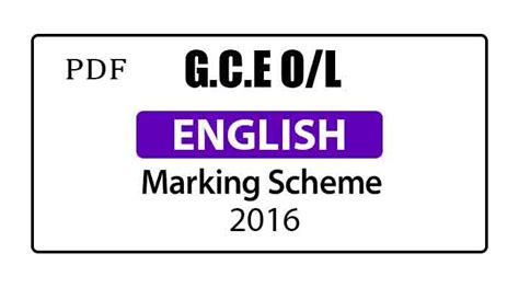 2016 O/L English Marking Scheme