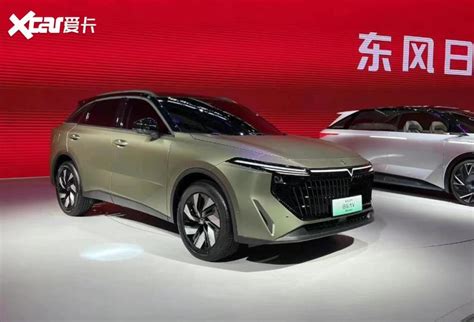 2022广州车展：东风日产启辰新能源战略 爱卡汽车