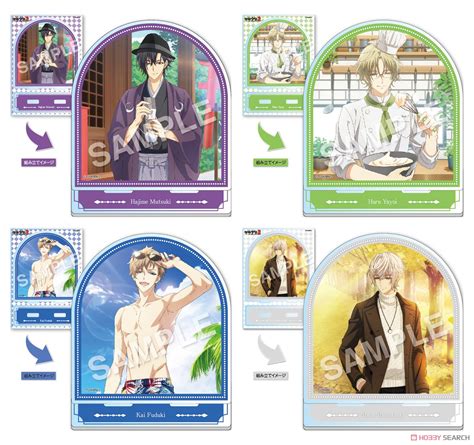 Tsukiuta The Animation 2 Activity Record Acrylic Stand Shun Shimotsuki