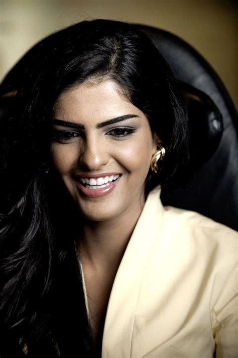 Exclusive pictures of HH Princess Ameerah Al Taweel - Arabian Business ...