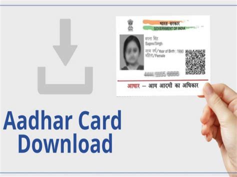 Here Is How To Get New Aadhaar Card For Free At Home If You Lost The