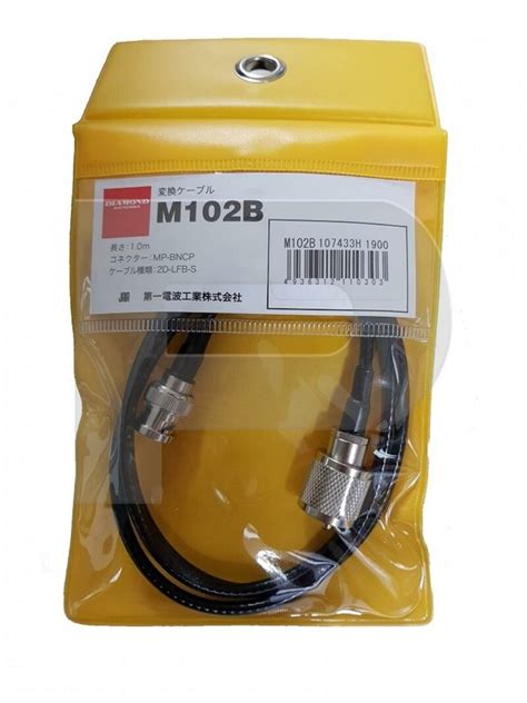 DIAMOND M102B Coaxial Cable Pihernz Comunicaciones