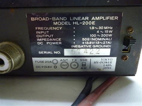 Amateur Radio Tokyo High Power Hf Linear Amplifier Hl E Part