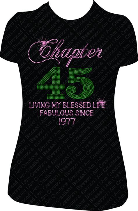 Chapter 45 Living My Blessed Life Fabulous Since 1977 Rhinestone Shirt Rhinestone Birthday