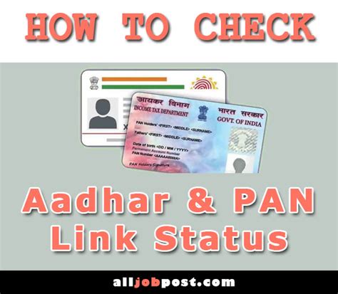 How To Check Pan And Aadhar Linked Status