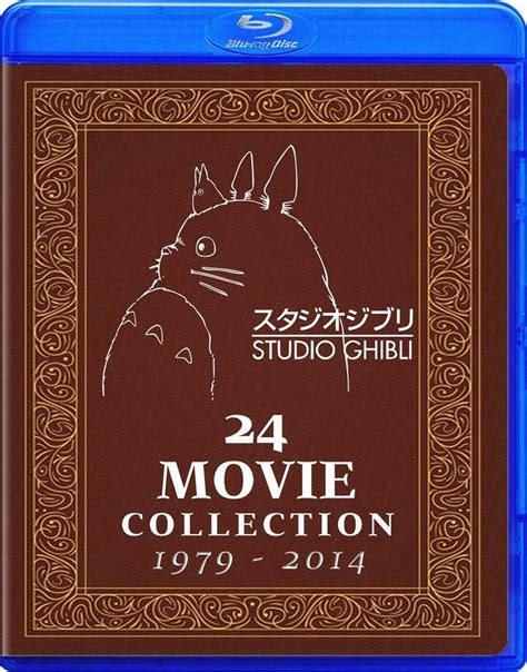 Studio Ghibli Collection