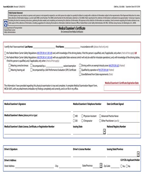 Fillable Online Form Mcsa Revised Fax Email Print