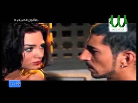 المشهد المحذوف بفيلم بالالوان الطبيعيه فيديو Dailymotion