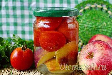 Помидоры с яблоками на зиму, рецепт с фото пальчики оближешь