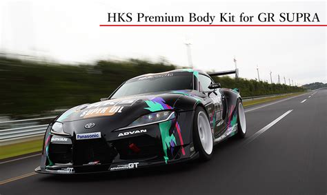 HKS Premium Complete Wide Body Kit W FRP Spoiler Toyota 41 OFF