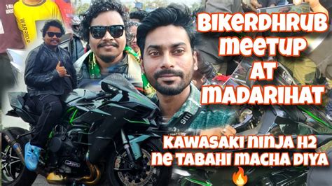 Bikerdhrub Bhaiya Ka Crazy Meetup KAWASAKI NINJA H2 K Sathmeetup Gone