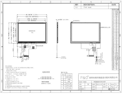 5 Inch Tft Lcd Capacitive Touch Screen High Bright 800x480 Resolution