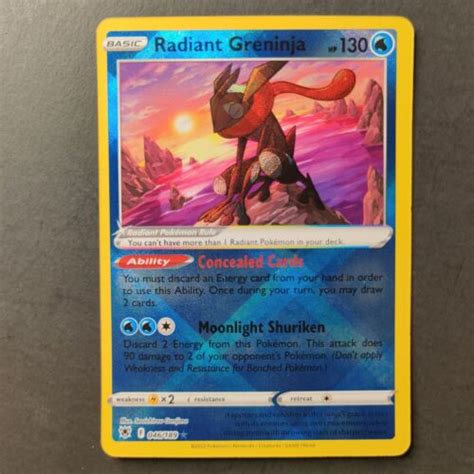 Pok Mon Tcg Radiant Greninja Sword Shield Astral Radiance