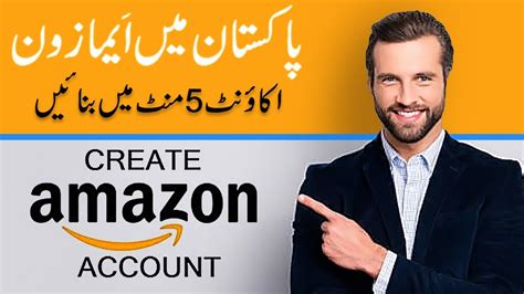 How To Create Amazon Account Latest Method Youtube