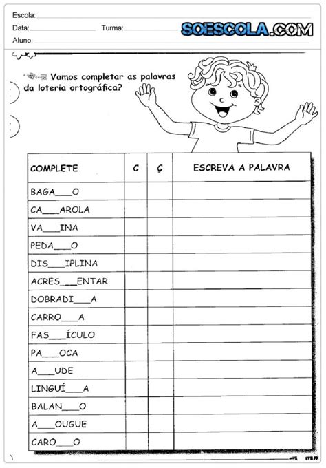 Atividades Alfabetiza O Dificuldades Ortogr Ficas Para Imprimir S