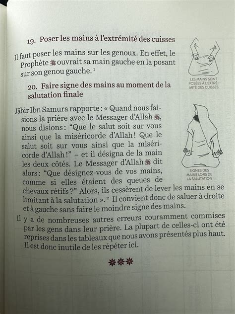 Maktaba Abu Imran On Twitter Erreurs R Pandues Au Moment Du Tashahoud