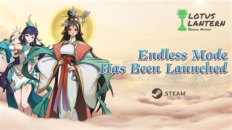 Steam Community Lotus Lantern Rescue Mother